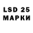 МЕФ кристаллы Andrey Ledok