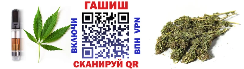 Печенье с ТГК конопля  даркнет сайт  Спасск-Рязанский 