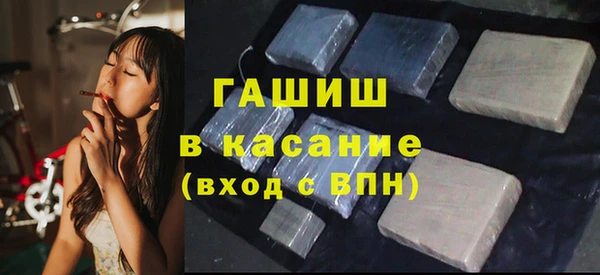2c-b Алексеевка