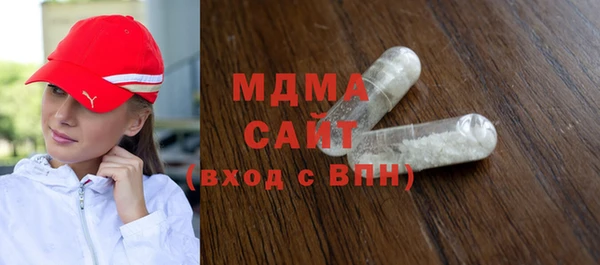 2c-b Алексеевка
