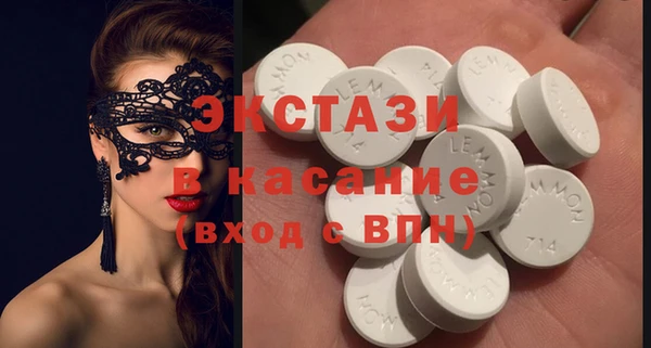 бошки Алзамай