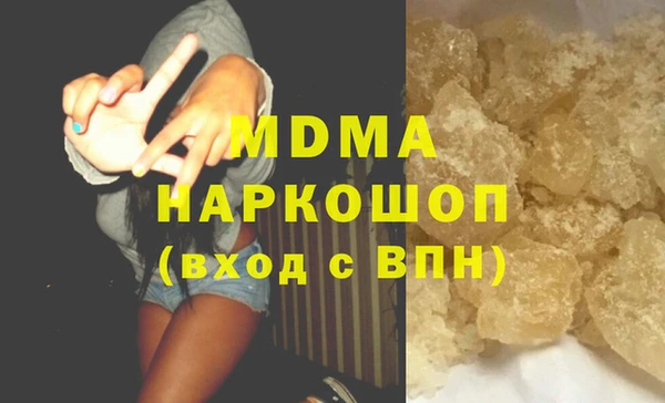 2c-b Алексеевка