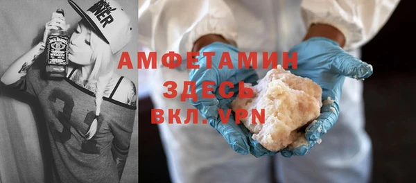 2c-b Алексеевка
