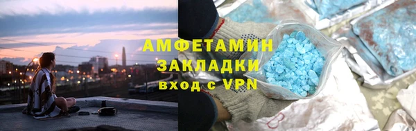2c-b Алексеевка