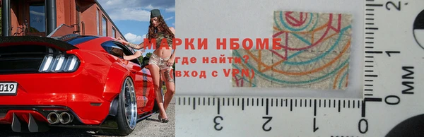 2c-b Алексеевка