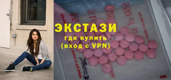 бошки Алзамай