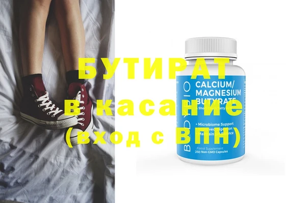 2c-b Алексеевка