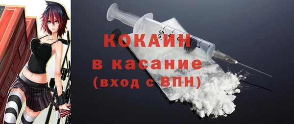 2c-b Алексеевка