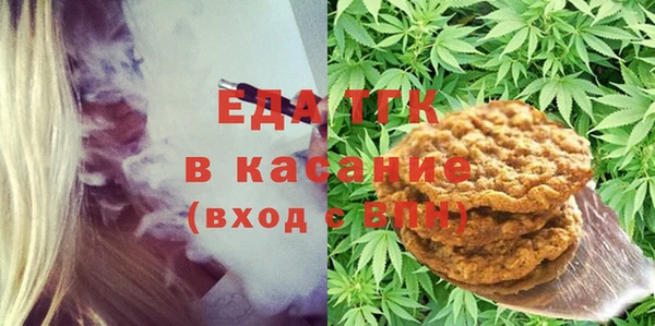 2c-b Алексеевка