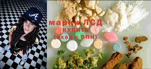 бошки Алзамай