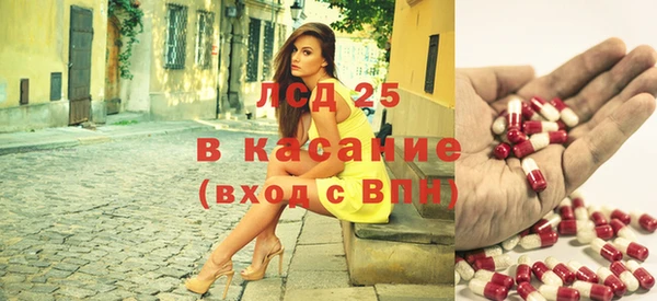 2c-b Алексеевка