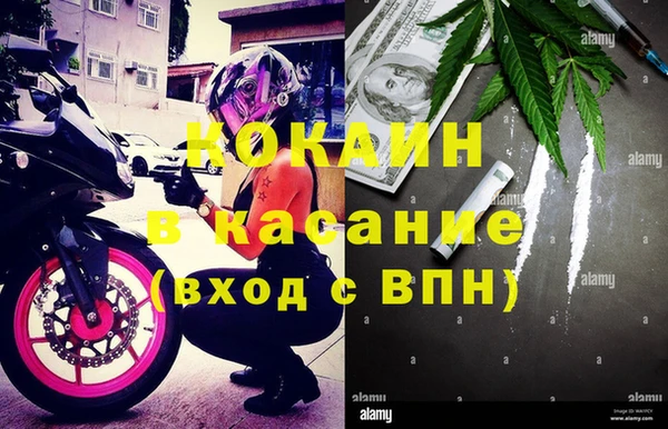 2c-b Алексеевка