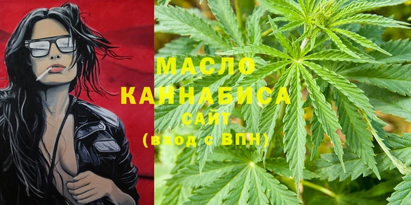 2c-b Алексеевка