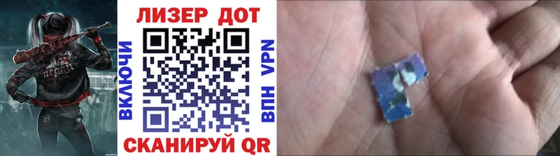 mega как зайти  Спасск-Рязанский  Марки N-bome 1500мкг  как найти закладки 